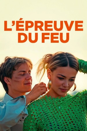 L'Épreuve du feu